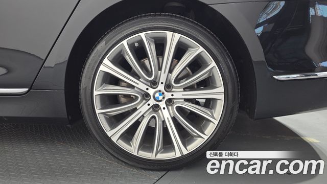 BMW 7-Series 740Li xDrive