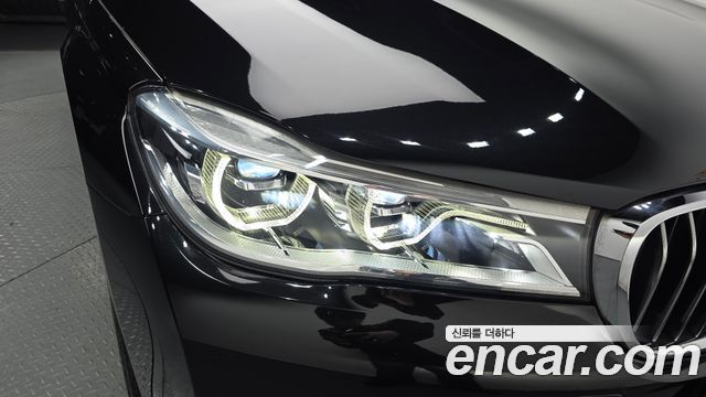 BMW 7-Series 740Li xDrive