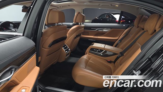 BMW 7-Series 740Li xDrive