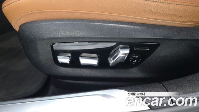 BMW 7-Series 740Li xDrive
