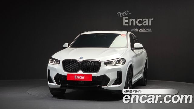 BMW X4 xDrive20i M Sport Pro Special Edition