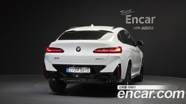 BMW X4 xDrive20i M Sport Pro Special Edition