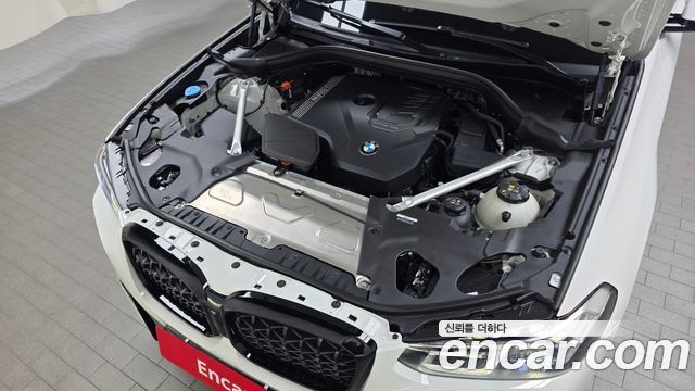 BMW X4 xDrive20i M Sport Pro Special Edition