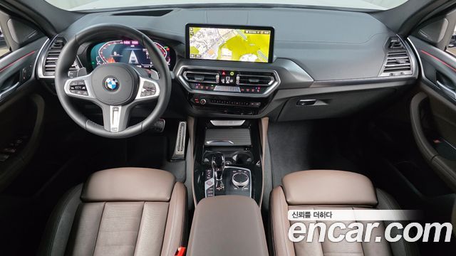 BMW X4 xDrive20i M Sport Pro Special Edition