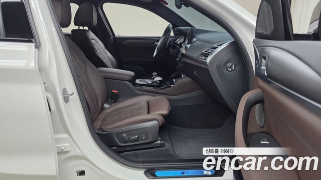 BMW X4 xDrive20i M Sport Pro Special Edition