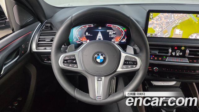BMW X4 xDrive20i M Sport Pro Special Edition