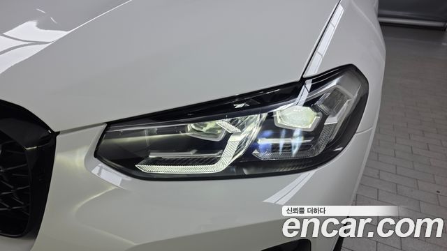 BMW X4 xDrive20i M Sport Pro Special Edition