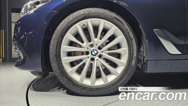 BMW 5-Series 520d Luxury Special Edition