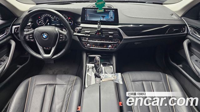 BMW 5-Series 520d Luxury Special Edition