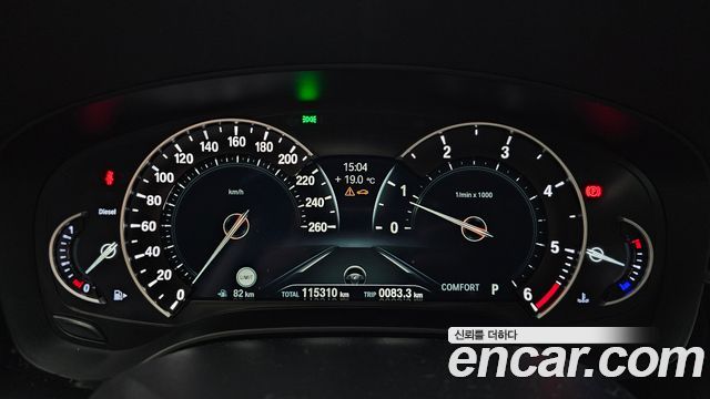 BMW 5-Series 520d Luxury Special Edition