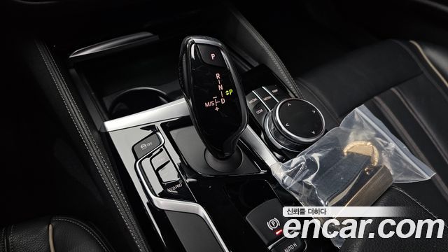 BMW 5-Series 520d Luxury Special Edition