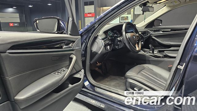 BMW 5-Series 520d Luxury Special Edition