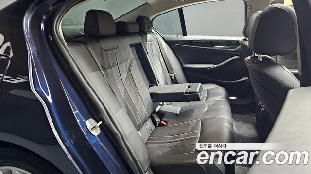 BMW 5-Series 520d Luxury Special Edition