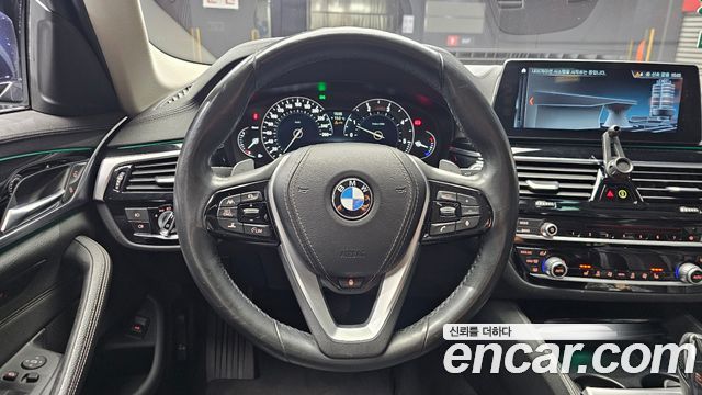BMW 5-Series 520d Luxury Special Edition