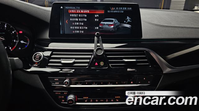 BMW 5-Series 520d Luxury Special Edition