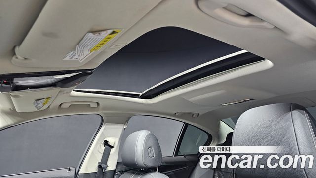 BMW 5-Series 520d Luxury Special Edition
