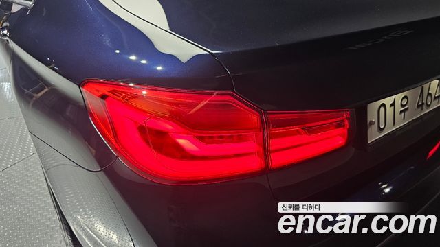 BMW 5-Series 520d Luxury Special Edition