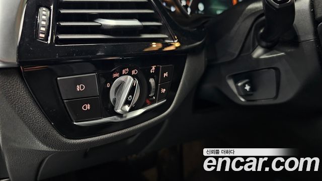 BMW 5-Series 520d Luxury Special Edition