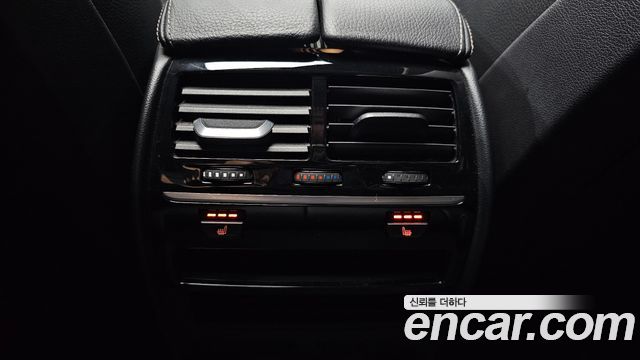 BMW 5-Series 520d Luxury Special Edition