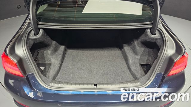 BMW 5-Series 520d Luxury Special Edition