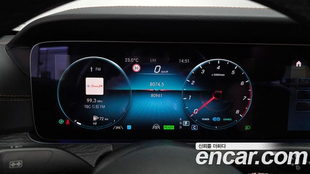 Mercedes-Benz E-Class E350 4MATIC AMG Line