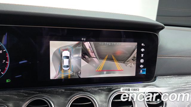Mercedes-Benz E-Class E350 4MATIC AMG Line