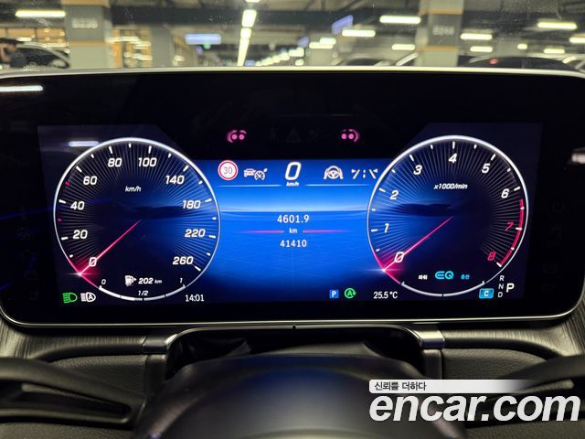 Mercedes-Benz S-Class S450 4MATIC