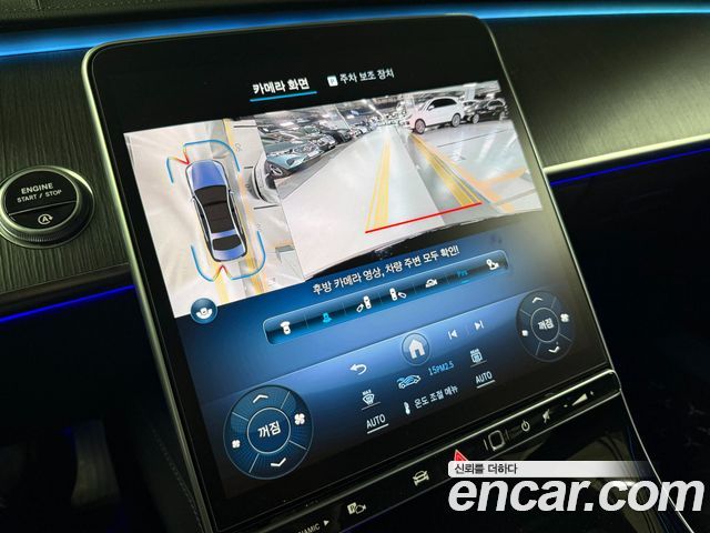 Mercedes-Benz S-Class S450 4MATIC