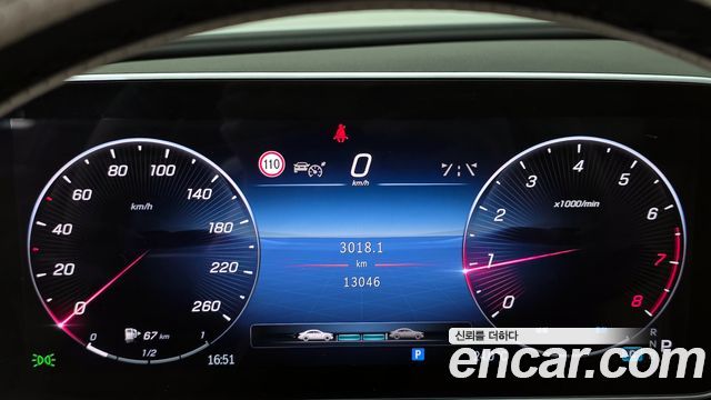 Mercedes-Benz C-Class C300 4MATIC Avantgarde