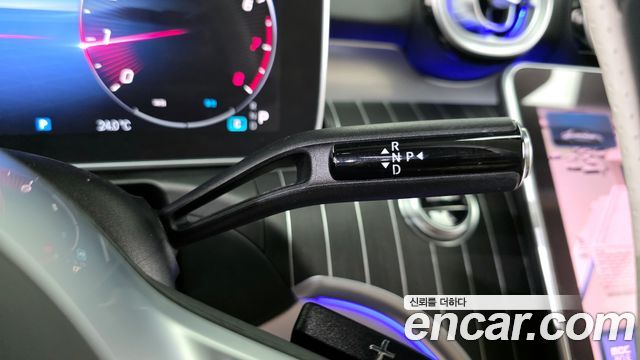 Mercedes-Benz C-Class C300 4MATIC Avantgarde