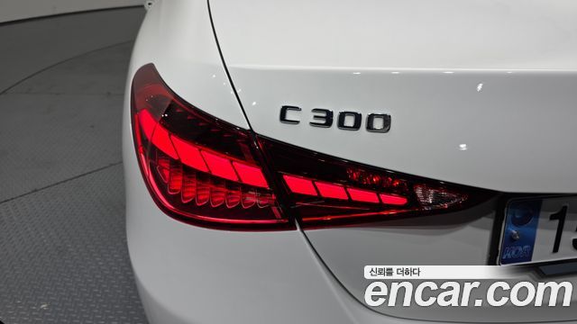 Mercedes-Benz C-Class C300 4MATIC Avantgarde