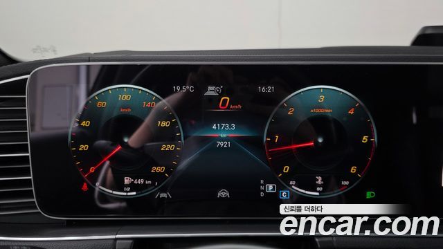 Mercedes-Benz GLE-Class GLE400d 4MATIC Coupe