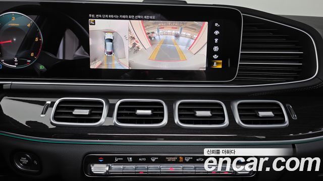 Mercedes-Benz GLE-Class GLE400d 4MATIC Coupe