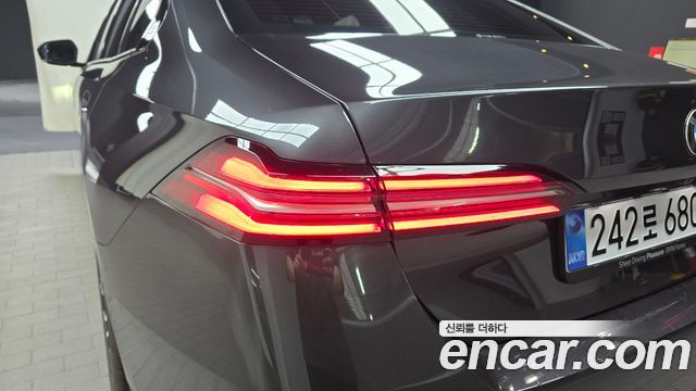 BMW 5-Series 520i M Sport