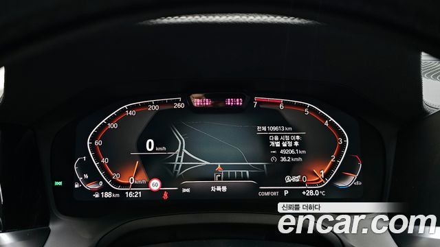 BMW 3-Series 320i Luxury