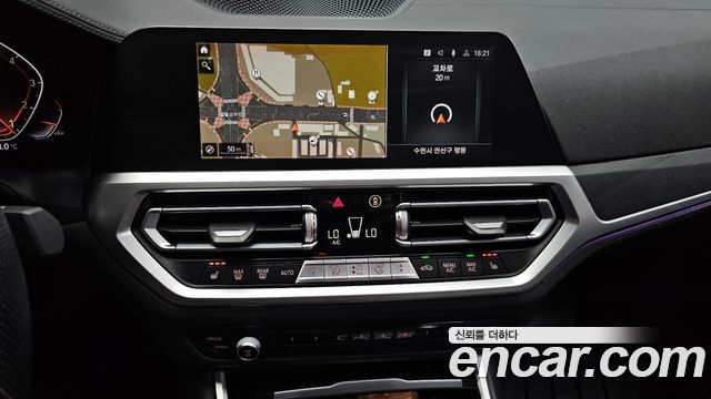 BMW 3-Series 320i Luxury