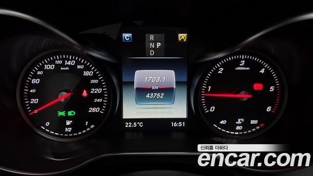 Mercedes-Benz C-Class C250 d 4MATIC
