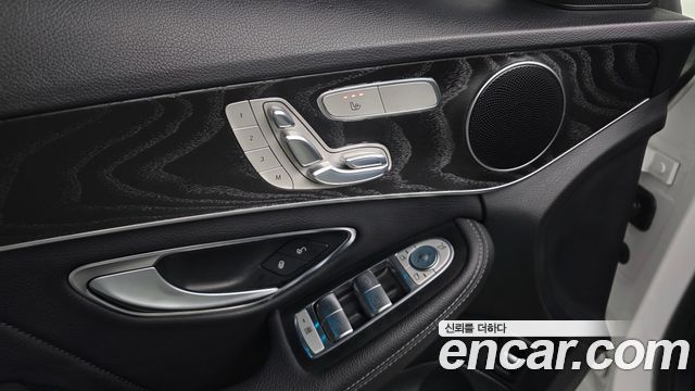 Mercedes-Benz C-Class C250 d 4MATIC