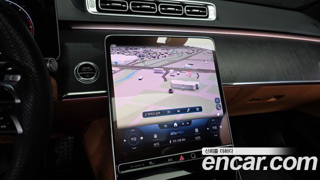 Mercedes-Benz S-Class S400 d 4MATIC