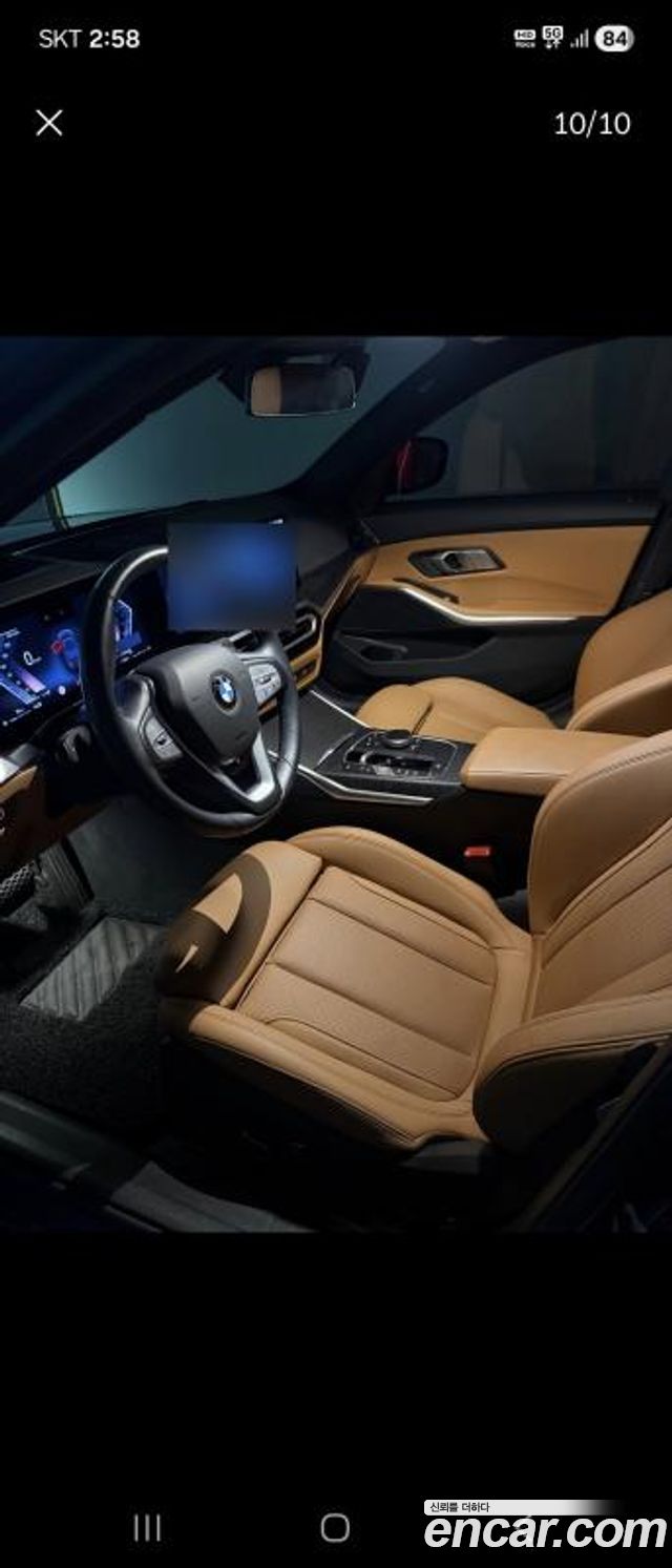 BMW 3-Series 320i