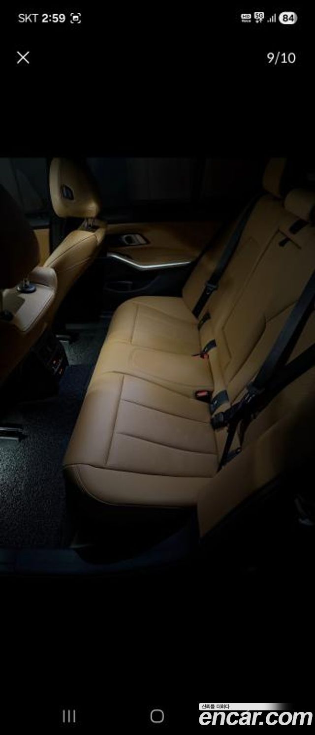 BMW 3-Series 320i