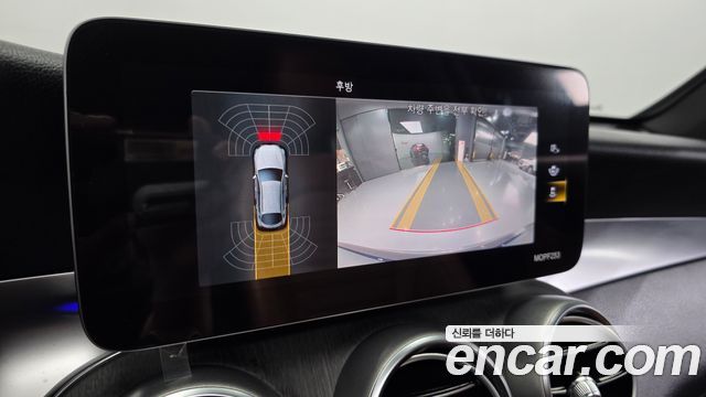 Mercedes-Benz GLC-Class GLC300 4MATIC Premium Coupe