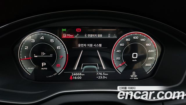Audi Q5 45 TFSI Quattro Premium Sportback