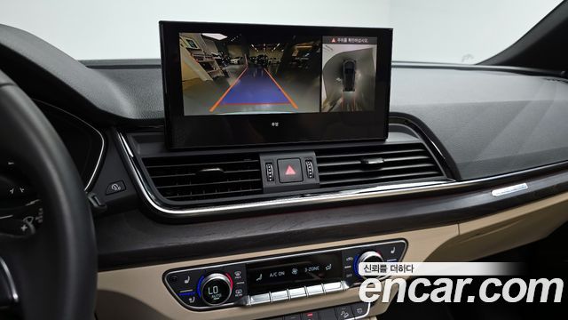 Audi Q5 45 TFSI Quattro Premium Sportback
