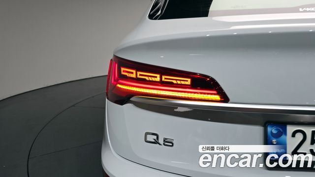 Audi Q5 45 TFSI Quattro Premium Sportback