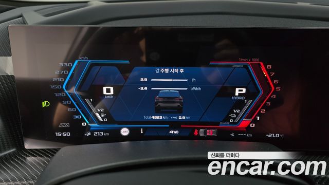 BMW XM 4.4