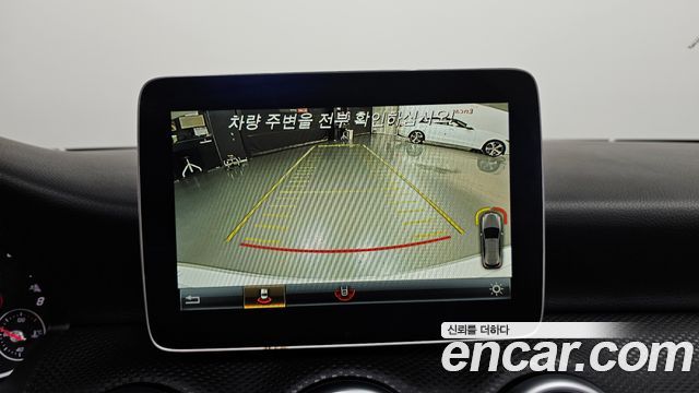 Mercedes-Benz A-Class A200
