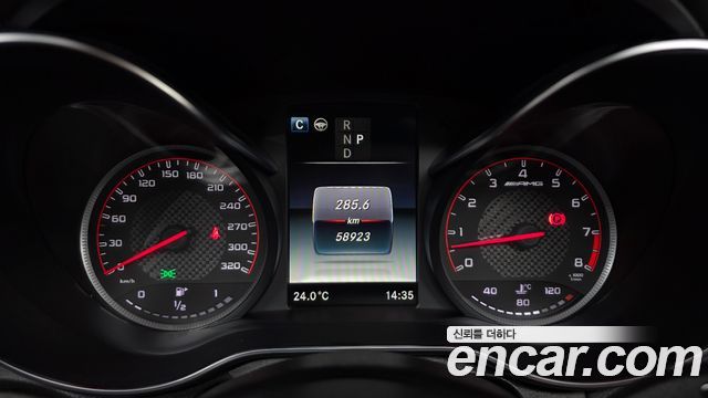 Mercedes-Benz GLC-Class AMG GLC63 S 4MATIC+ Coupe