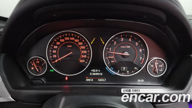 BMW 4-Series 430i M Sport Convertible