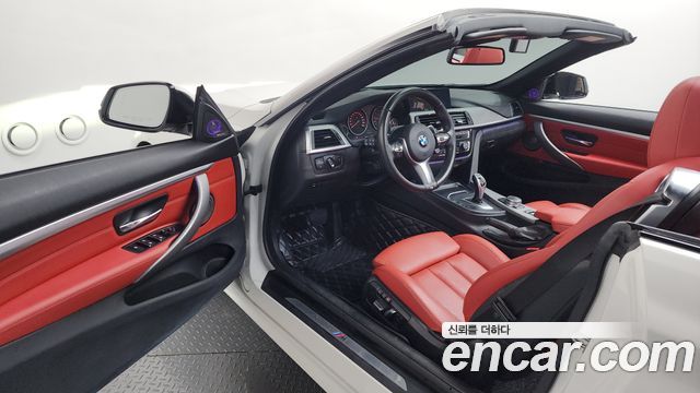 BMW 4-Series 430i M Sport Convertible
